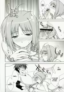 Page 5 of CROSS 4 - preview thumbnail