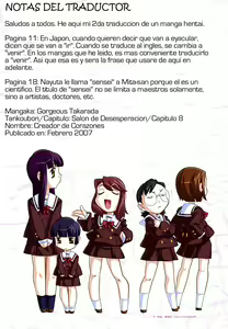 Page 156 of Zettaizetsumei Kyoushitsu - Desperation Classroom - preview thumbnail