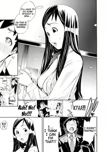 Page 33 of Lingerie Panic - preview thumbnail