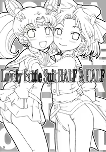 Page 3 of Lovely Battle Suit HALF & HALF - preview thumbnail