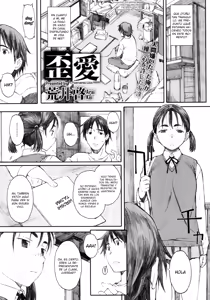 Yugame | Distorted Love — hentai manga cover on Fhentai
