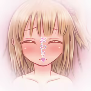 Page 29 of Renai Kenkyuu - preview thumbnail