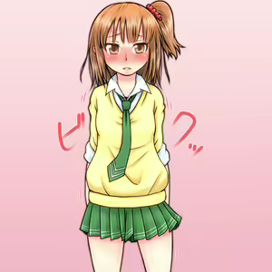 Page 58 of Renai Kenkyuu - preview thumbnail