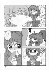 Page 22 of Ichigo Miruku | Strawberry Milk - preview thumbnail