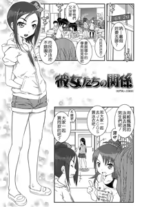 Page 40 of XS! - preview thumbnail