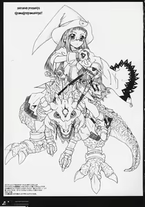 Page 2 of OJYAMAJYO OJYAMANGA!! - preview thumbnail