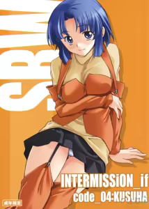 INTERMISSION_if code_04:KUSUHA — hentai manga cover on Fhentai