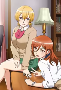 Kozukuri Ninkatsu Bu! 2 — hentai manga cover on Fhentai