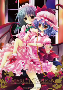 Scarlet Fatalism — hentai manga cover on Fhentai