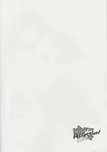 Page 3 of Muffin Affection - preview thumbnail