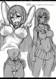 Page 17 of Getsu Ka Sui Moku Kin Do Nichi 3 - preview thumbnail