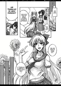 Page 3 of Getsu Ka Sui Moku Kin Do Nichi 3 - preview thumbnail