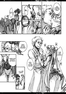 Page 8 of Getsu Ka Sui Moku Kin Do Nichi 3 - preview thumbnail