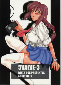 5VALVE-3 — hentai manga cover on Fhentai
