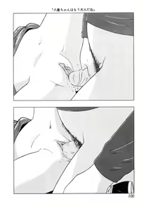 Page 101 of Shoukoujo 2 ~Lolita Girls Collection~ - preview thumbnail