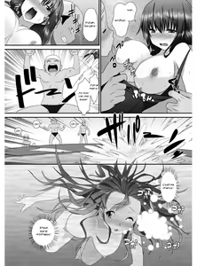 Page 40 of Tennyuu Sensei ~Danshikou no Kiraware Kyoushi ga Nyotaika Shitara~ 1-2 - preview thumbnail