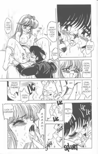 Page 14 of Melty Feeling 2 - preview thumbnail