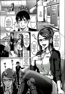 Foot Lycra e Youkoso! — hentai manga cover on Fhentai