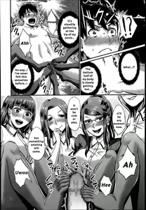 Page 20 of Foot Lycra e Youkoso! - preview thumbnail