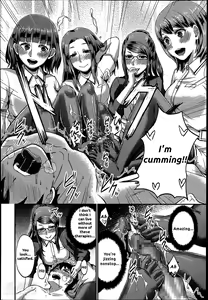 Page 22 of Foot Lycra e Youkoso! - preview thumbnail