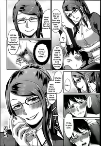 Page 24 of Foot Lycra e Youkoso! - preview thumbnail
