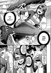 Page 5 of Foot Lycra e Youkoso! - preview thumbnail