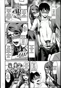 Page 8 of Foot Lycra e Youkoso! - preview thumbnail