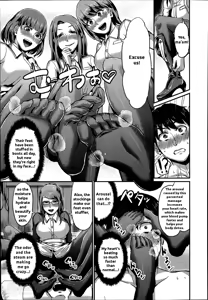 Page 9 of Foot Lycra e Youkoso! - preview thumbnail