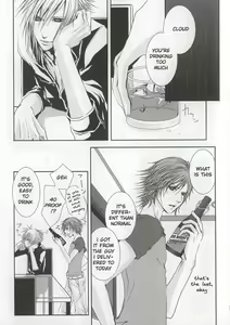 Page 3 of Do The Bad Things - preview thumbnail