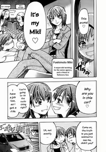 Page 72 of Shining Musume. 3. Third Go Ahead! - preview thumbnail