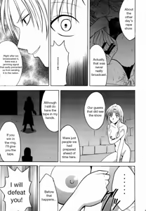 Page 4 of Sephiria Hard 2 - preview thumbnail