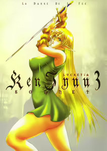 Ken-Jyuu 3 Sonnet - La Danse de la Fee — hentai manga cover on Fhentai