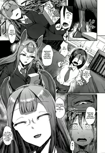 Page 3 of Tadashii Uma no Shitsukekata | Правильный способ тренировки лошади - preview thumbnail