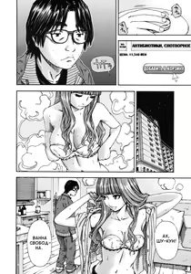 Page 8 of 375 - preview thumbnail