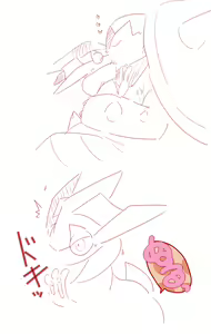 Page 5 of ガロン君とゲッコウガ - preview thumbnail