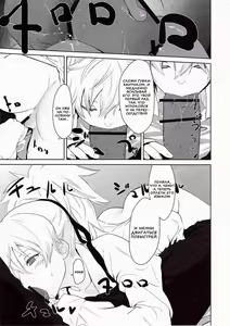 Page 11 of CANON -LEARN AND SING- - preview thumbnail