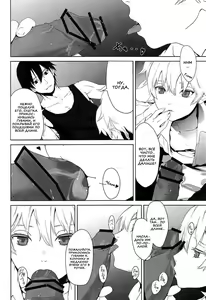 Page 8 of CANON -LEARN AND SING- - preview thumbnail
