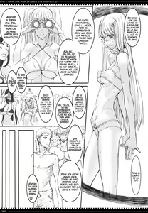 Page 6 of Mahou Shoujo 6.0 - preview thumbnail