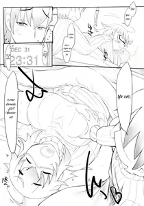 Page 4 of Norusoru - preview thumbnail