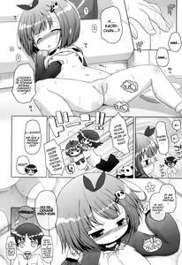 Page 21 of Onii-chan to Nyan Nyan Nyan Ch. 1-5 - preview thumbnail