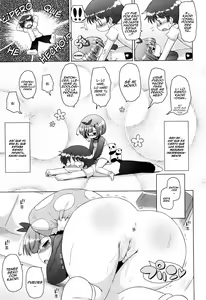 Page 22 of Onii-chan to Nyan Nyan Nyan Ch. 1-5 - preview thumbnail