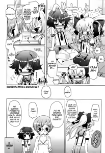 Page 39 of Onii-chan to Nyan Nyan Nyan Ch. 1-5 - preview thumbnail