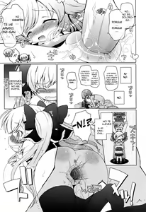 Page 42 of Onii-chan to Nyan Nyan Nyan Ch. 1-5 - preview thumbnail