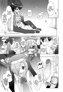 Page 58 of Onii-chan to Nyan Nyan Nyan Ch. 1-5 - preview thumbnail
