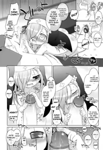 Page 59 of Onii-chan to Nyan Nyan Nyan Ch. 1-5 - preview thumbnail