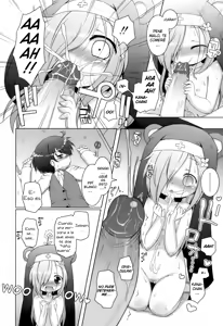 Page 61 of Onii-chan to Nyan Nyan Nyan Ch. 1-5 - preview thumbnail