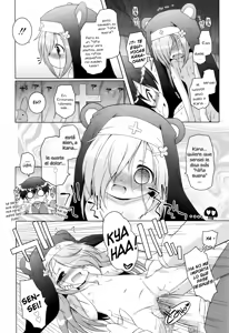 Page 63 of Onii-chan to Nyan Nyan Nyan Ch. 1-5 - preview thumbnail