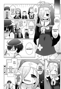 Page 67 of Onii-chan to Nyan Nyan Nyan Ch. 1-5 - preview thumbnail