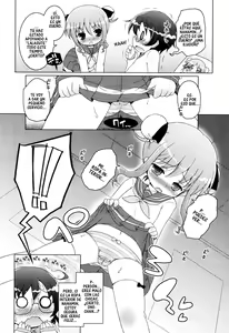 Page 91 of Onii-chan to Nyan Nyan Nyan Ch. 1-5 - preview thumbnail