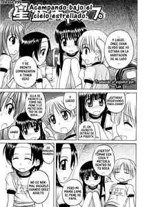 Page 43 of Fundamental/Eleven Ch. 1-4 - preview thumbnail